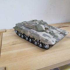 Brinquedo Tankl, como reportado por IKEA Heerlen utilizando o iLost