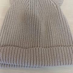 Gorro, ha sido reportado por IKEA Strasbourg con iLost