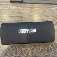 Aktovka bril bril, jak nahlášeno WestCord Hotel Eindhoven pomocí iLost