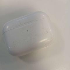 イヤホン apple oortjes がiLostで HU Amersfoort によって報告されました