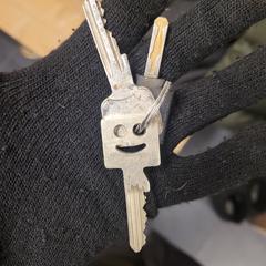 Sleutels, jak bylo nahlášeno na iLost