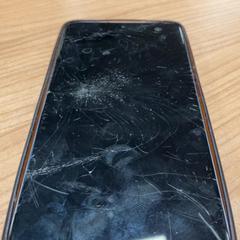 Smartphone Samsung, come riportato da Connexxion Amstelland-Meerlanden Schiphol Zuid utilizzando iLost