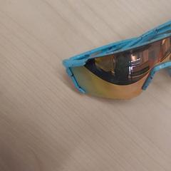 Sunglasses, as reported by IKEA Clermont Ferrand using iLost