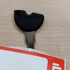 İLost kullanarak IKEA Utrecht tarafından bildirildiği gibi Anahtar