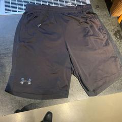 Szorty, zgłoszono przez Hotel V Fizeaustraat przy użyciu iLost