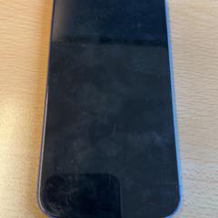 Iphone, amint azt Masters of Hardcore az iLost segítségével jelentette.