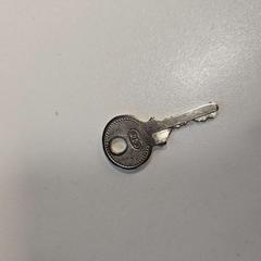 Sleutel, zoals gemeld door AFAS Live met iLost