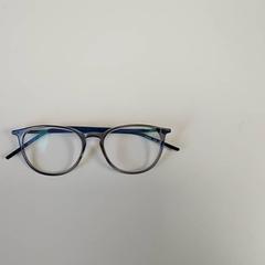 Brille, gemeldet von Regio Limburg - Leuven über iLost