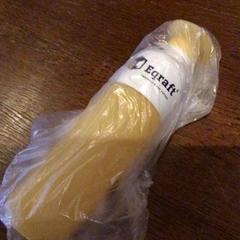 Vizesüveg Gele dopper, amint azt Van der Valk Hotel Emmeloord az iLost segítségével jelentette.