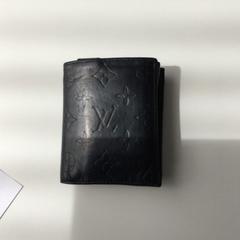 Wallets Balnys, as reported by Gemeente Weert using iLost