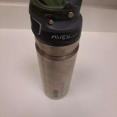 Fľaša merk Avex, ako bolo nahlásené Gemeente Leopoldsburg pomocou iLost