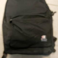 Hátizsák, amint azt Regio West-Vlaanderen az iLost segítségével jelentette.