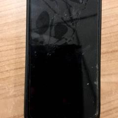 Telefon Zwart Samsung, amint azt Transdev Hoeksche Waard Goeree Overflakkee az iLost segítségével jelentette.