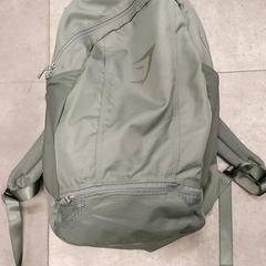 Ruksak Groen, ako bolo nahlásené Regio Oost-Vlaanderen pomocou iLost