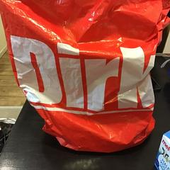 가방, iLost를 사용하여 Qbuzz U-OV에 보고됨