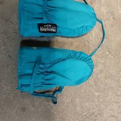 Kleding  - Kinderhanschoenen, jak nahlášeno Centraal magazijn pomocí iLost