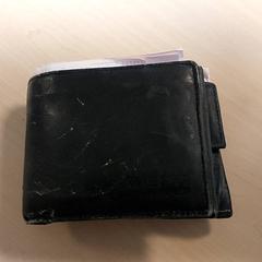 Wallet - Hafsi, as reported by Centraal magazijn using iLost