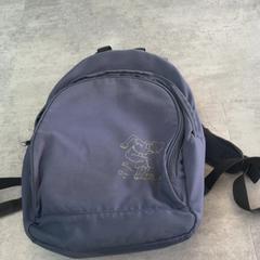 Hátizsák, amint azt Arriva Achterhoek-Rivierenland az iLost segítségével jelentette.