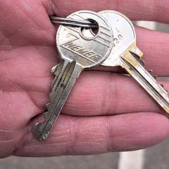 Sleutels, amint azt az iLostnak jelentették.