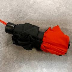 Deštník, jak nahlášeno Centraal magazijn pomocí iLost