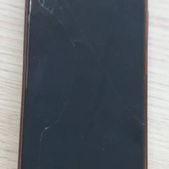 Iphone Krecisz, as reported by Arriva West-Brabant using iLost