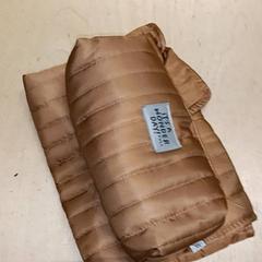 Pelenka tasak Luiertas plaid okergeel, amint azt IKEA Groningen az iLost segítségével jelentette.