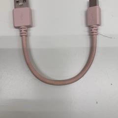 Usbケーブル, zoals gemeld door IKEA新三郷 met iLost