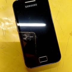 Telefóny Blanc Samsung, ako bolo nahlásené IKEA Lille pomocou iLost