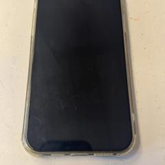 Iphone, a été signalé par HTM utilisant iLost