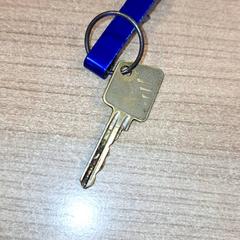 Clau, segons ha informat Qbuzz DMG mitjançant iLost