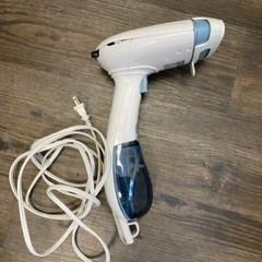 Steamer, som rapportert av Inntel Hotels Amsterdam Centre ved bruk av iLost