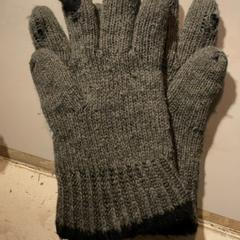 Kesztyű, amint azt Artis az iLost segítségével jelentette.