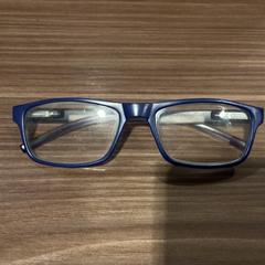 Läsglasögon blauw - 270126 RAYE1, rapporterat av Ziggo Dome med iLost