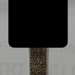 Goudkleurig horloge, som rapportert til iLost