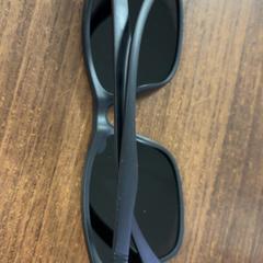 Sunglasses, as reported by Pathé Leeuwarden using iLost