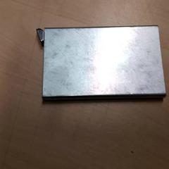 Posiadacz karty, zgłoszono przez RET przy użyciu iLost