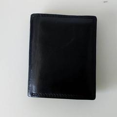 지갑 Estifanos, iLost를 사용하여 Centraal magazijn에 보고됨