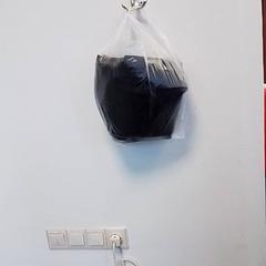 Taška, jak nahlášeno Hermes Eindhoven pomocí iLost