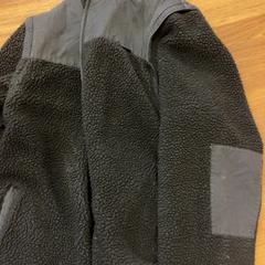 Jas, gemeldet von GVB über iLost