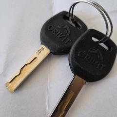 Sleutels a été signalé sur iLost