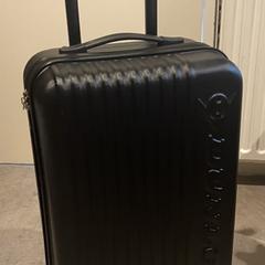 Schwarzer Koffer (Dunlop), som rapporterats till iLost