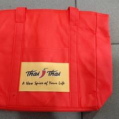 Táska - Koeltas, amint azt Regio Oost-Vlaanderen az iLost segítségével jelentette.