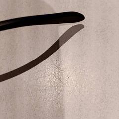 Solbriller, som rapportert av De Efteling ved bruk av iLost