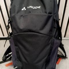 Hátizsák, amint azt U-OV Amersfoort az iLost segítségével jelentette.