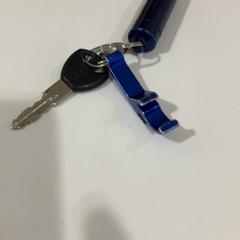 Klíč, jak nahlášeno TU/e - Receptie Atlas pomocí iLost