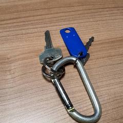 Keys Hanger blauw, as reported by Connexxion Hoeksche Waard Goeree Overflakkee using iLost