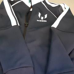 Chaqueta de adestramento, segundo informou Diergaarde Blijdorp usando iLost