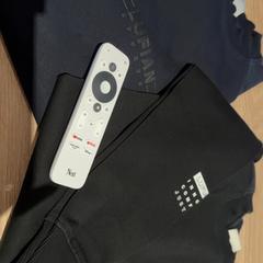 Remote control, as reported by Van der Valk Hotel Eindhoven - Best using iLost