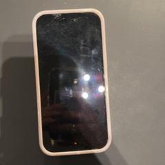 Iphone, zgłoszono przez Van der Valk Hotel Houten przy użyciu iLost