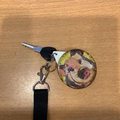 鍵 がiLostで Gemeente Amsterdam によって報告されました